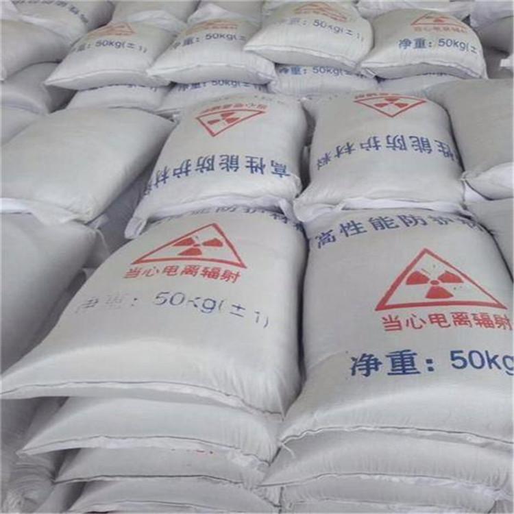 大足硫酸钡砂生产厂家