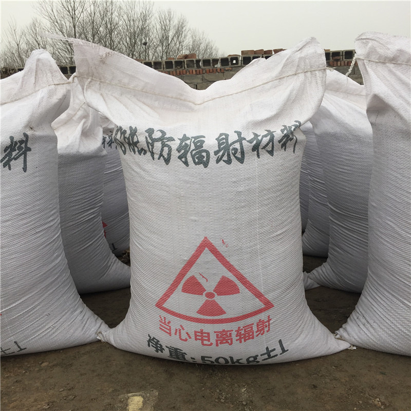 大足硫酸钡水泥生产厂家