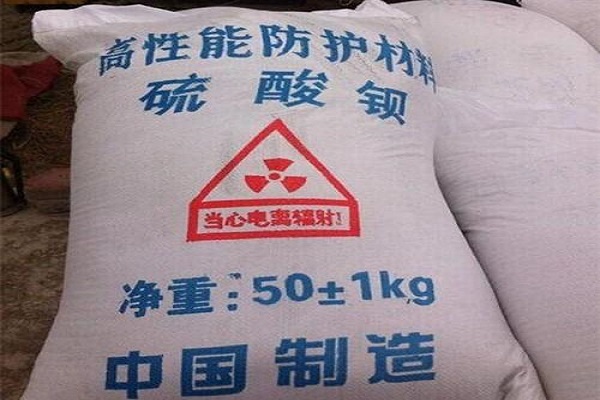 大足硫酸钡砂生产厂家