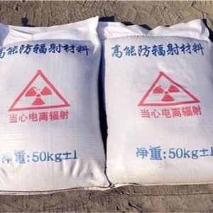 大足防护硫酸钡颗粒施工